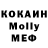 Конопля Ganja Thomas Tagliente