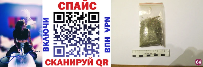 Бутират буратино  blacksprut зеркало  Ак-Довурак 