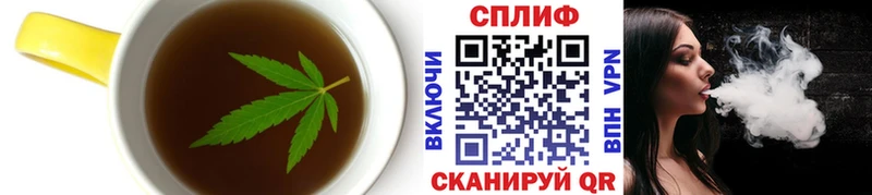 Cannafood марихуана  Ак-Довурак 