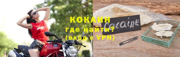 Альфа ПВП Осташков