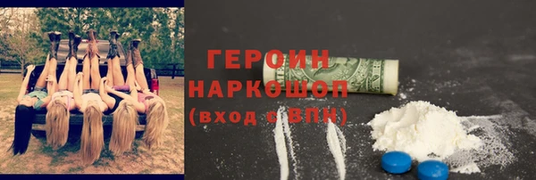 ГАЛЛЮЦИНОГЕННЫЕ ГРИБЫ Осинники