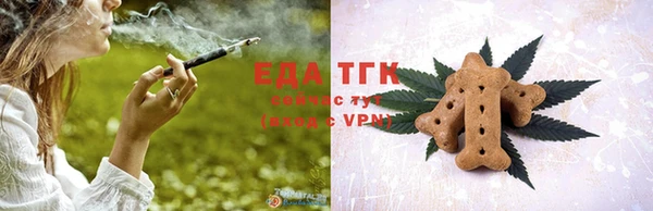 Альфа ПВП Осташков