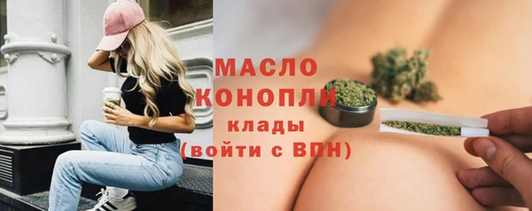 ГАЛЛЮЦИНОГЕННЫЕ ГРИБЫ Осинники
