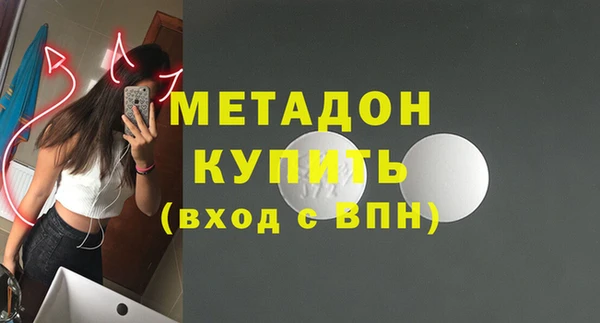 PSILOCYBIN Остров