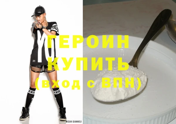 Альфа ПВП Осташков
