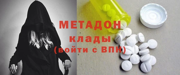 Альфа ПВП Осташков