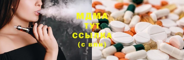 PSILOCYBIN Остров