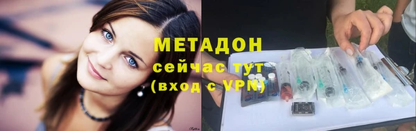 ГАЛЛЮЦИНОГЕННЫЕ ГРИБЫ Осинники