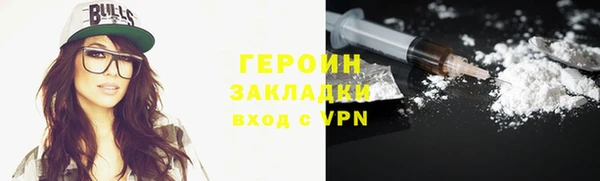 PSILOCYBIN Остров