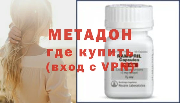 PSILOCYBIN Остров