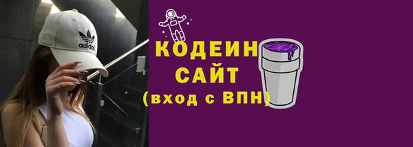 PSILOCYBIN Остров