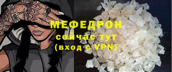 ГАЛЛЮЦИНОГЕННЫЕ ГРИБЫ Осинники