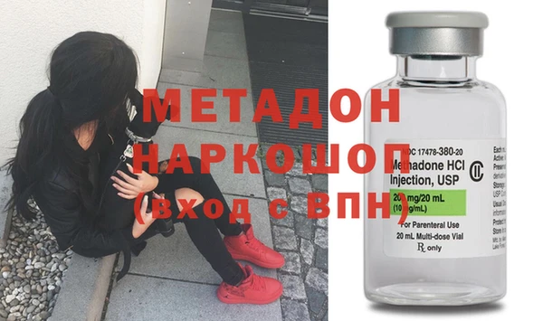 Альфа ПВП Осташков