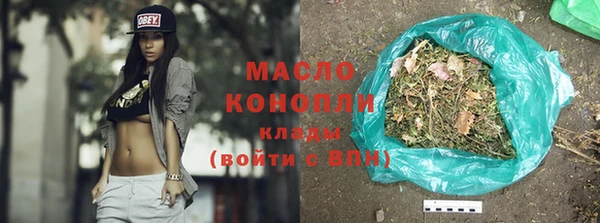 ГАЛЛЮЦИНОГЕННЫЕ ГРИБЫ Осинники