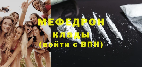 PSILOCYBIN Остров