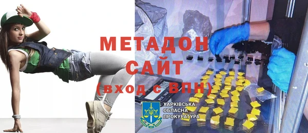 PSILOCYBIN Остров