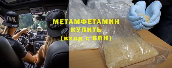 PSILOCYBIN Остров