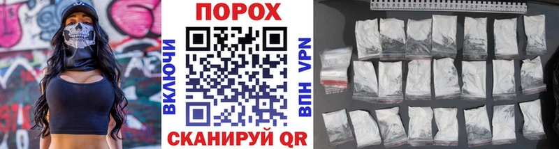 Первитин винт Ак-Довурак