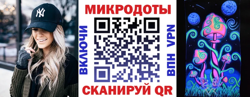 Галлюциногенные грибы мухоморы  Ак-Довурак 
