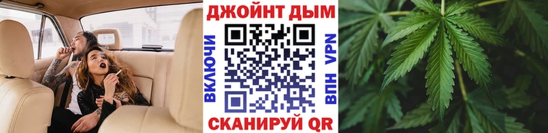 Канабис White Widow  дарнет шоп  Ак-Довурак 